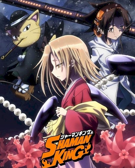 انمي Shaman King 2021 الحلقة 32 مترجمة