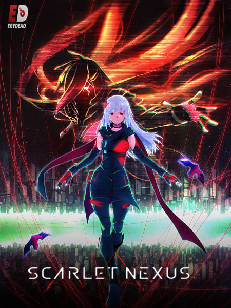 انمي Scarlet Nexus الحلقة 5 مترجمة
