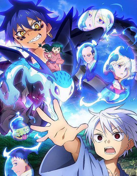 انمي Sengoku Youko الحلقة 29 مترجمة