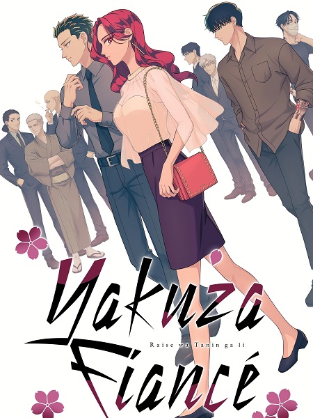 انمي Yakuza Fiance الحلقة 5 مترجمة