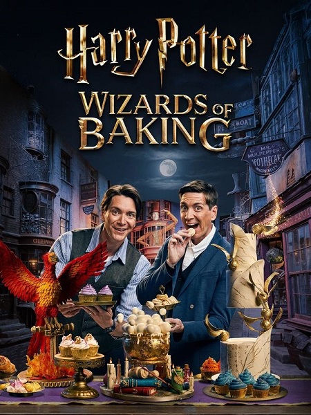 برنامج Harry Potter Wizards of Baking الموسم الاول الحلقة 4 مترجمة