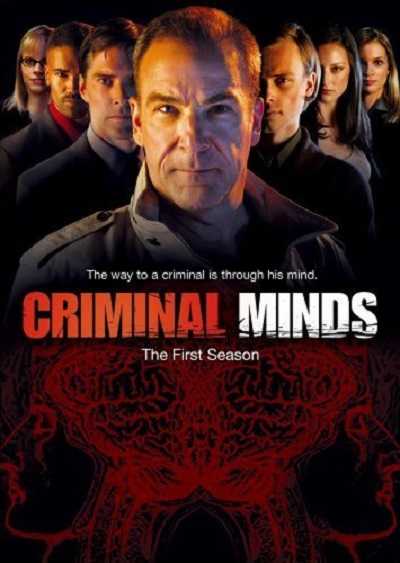 مسلسل Criminal Minds الموسم الاول الحلقة 19