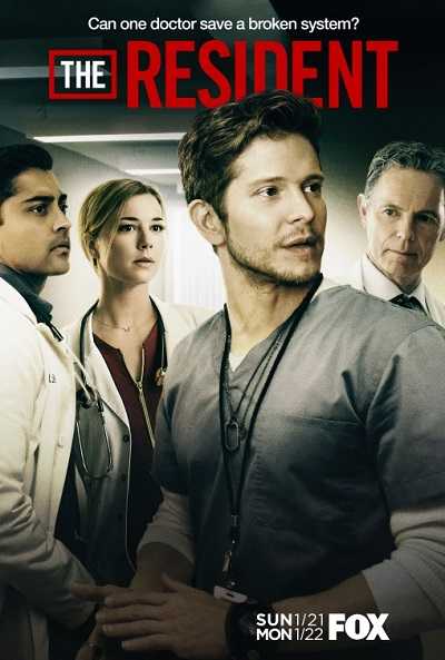 مسلسل The Resident الموسم الاول الحلقة 7 مترجمة