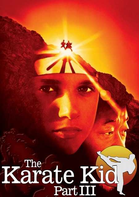 مشاهدة فيلم The Karate Kid 3 1989 مترجم