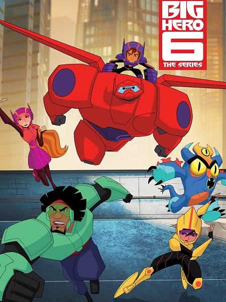 مسلسل Big Hero 6 Big Hero 6 الموسم الثالث