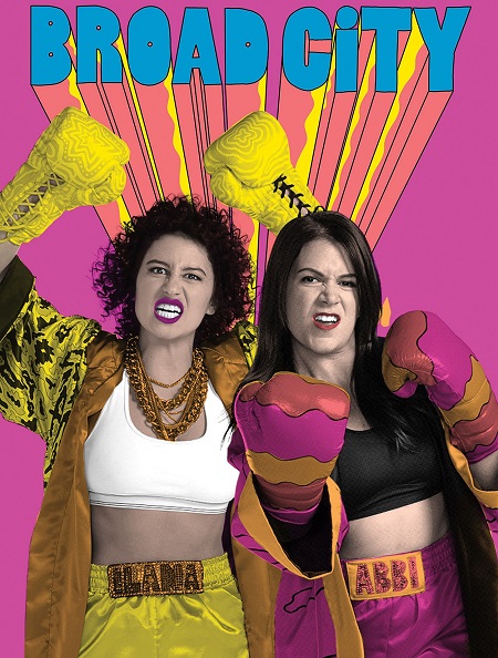 مسلسل Broad City الموسم الثالث الحلقة 1 مترجمة