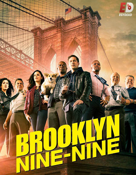مسلسل Brooklyn 99 الموسم الثامن الحلقة 1 مترجمة