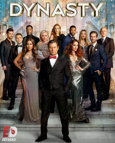 مسلسل Dynasty