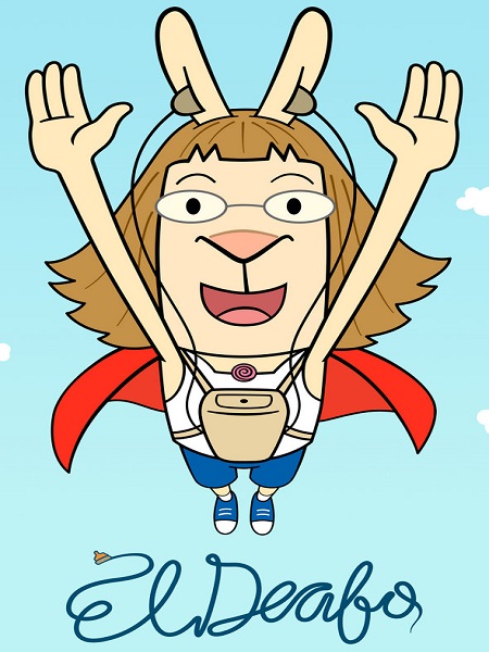 مسلسل El Deafo الحلقة 1 مترجمة