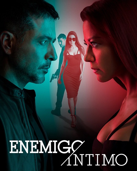 مسلسل Enemigo Intimo