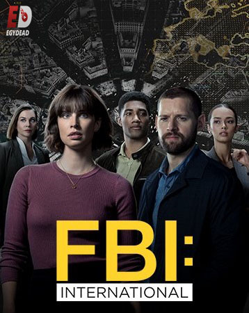 مسلسل FBI International الموسم الاول الحلقة 5