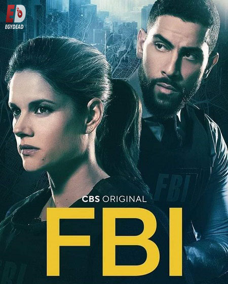 مسلسل FBI الموسم الرابع الحلقة 8 مترجمة