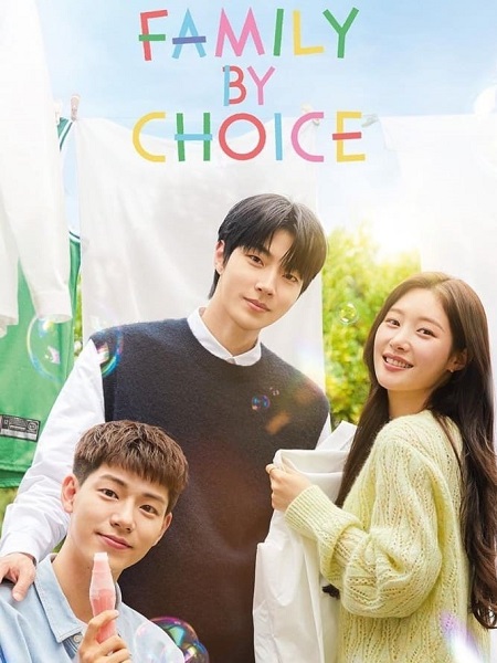 مسلسل عائلة بالاختيار Family By Choice الحلقة 8 مترجمة
