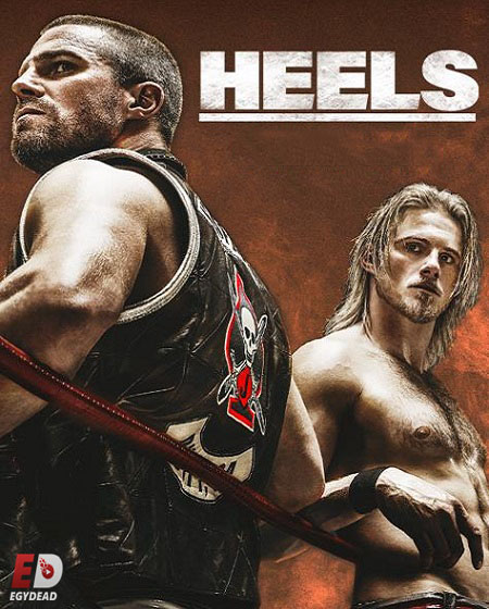 مسلسل Heels الموسم الاول الحلقة 8 مترجمة
