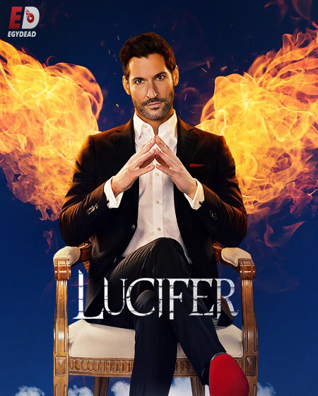 مسلسل Lucifer الموسم السادس الحلقة 2 مترجمة