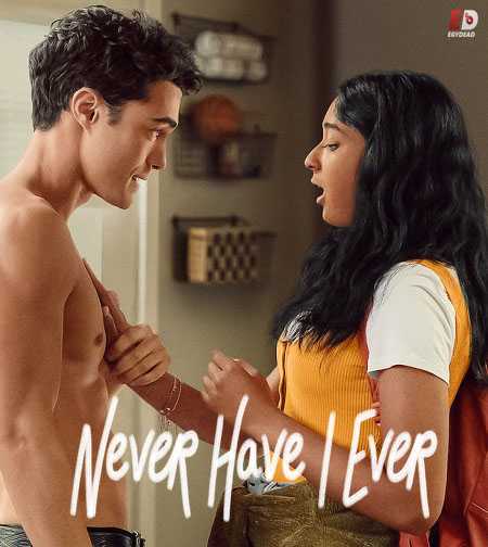 مسلسل Never Have I Ever الموسم الاول الحلقة 3