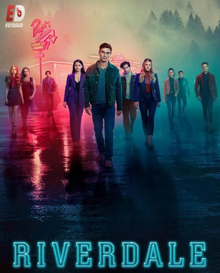 مسلسل Riverdale الموسم الخامس الحلقة 17 مترجمة