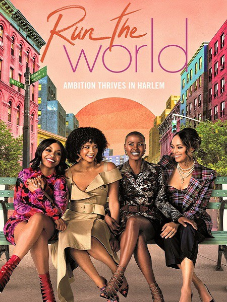 مسلسل Run the World الموسم الاول الحلقة 7
