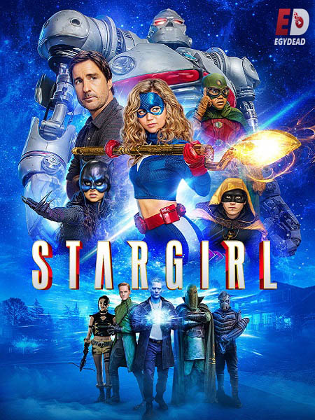 مسلسل Stargirl الموسم الاول الحلقة 12 مترجمة
