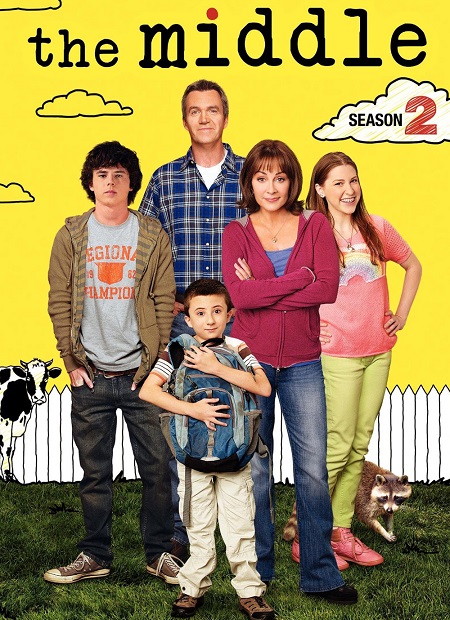 مسلسل The Middle الموسم الثاني الحلقة 17 مترجمة