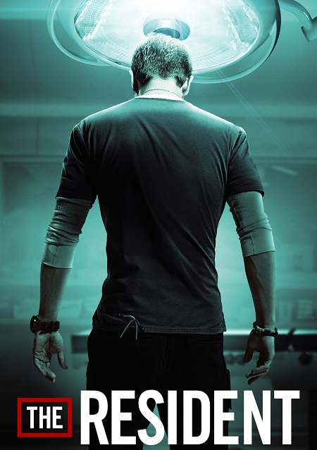 مسلسل The Resident الموسم الخامس الحلقة 4 مترجمة