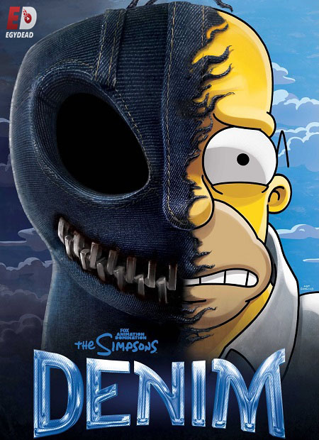 مسلسل The Simpsons الموسم 36 الحلقة 5 مترجمة