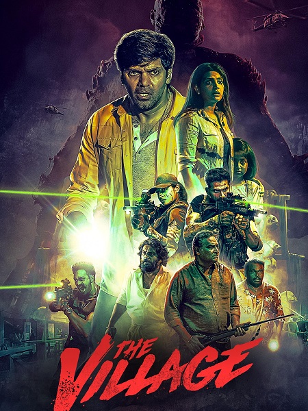 مسلسل The Village 2023 الحلقة 6 مترجمة