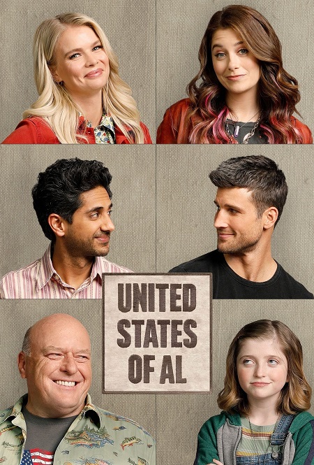 مسلسل United States of Al الموسم الثاني الحلقة 5 مترجمة