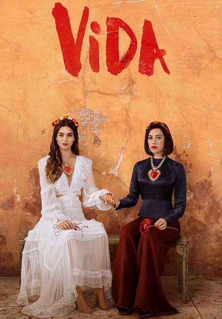 مسلسل Vida الموسم الثالث الحلقة 6