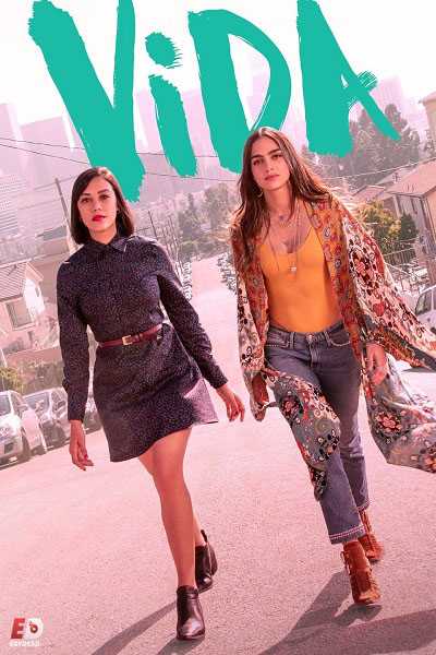 مسلسل Vida الموسم الثاني الحلقة 7