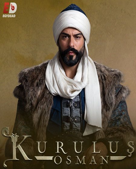 مسلسل المؤسس عثمان الحلقة 172 مترجمة