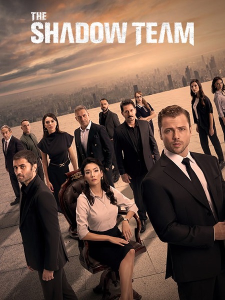 مسلسل المنظمة الحلقة 119 مترجمة