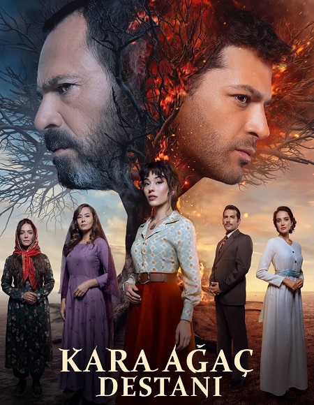 مسلسل ملحمة الشجرة السوداء الحلقة 24 مترجمة